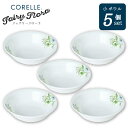 コレールフェアリーフローラ 小ボ