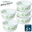 R[ tFA[t[ l{E  5Zbg CP-9485-5P /yzR[ H [^ M {E a16cm X[v V`[ T_ 5g ɂ  V x[X zCg u[ O[ ԕ t[ Fairy Flora CORELLE