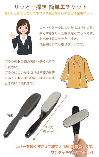 楽天市場 クリーンブラシスリムワンタッチ Clb 81 Br ポイント 倍 住マイル 楽天市場 クリーンブラシスリムワンタッチ Clb 81 Br ポイント 倍 住マイル