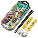 スナックワールド 箸 / 食洗機対応スライド式トリオセット スナックワールド /【ネコポス送料無料】