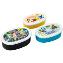 【在庫処分】ポケモン 弁当箱 /シール容器3Pセット ポケットモンスター サン&ムーン18