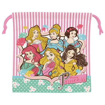 ディズニープリンセス 巾着袋 / マチ付き巾着 プリンセス18 /【ポイント 倍】【送料無料】