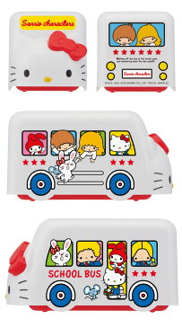 バス型ランチボックス サンリオキャラクターズ '70s/【ポイント 倍】