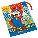 【在庫処分】 歯ブラシホルダー付 コップ袋 スーパーマリオ17 【普通郵便送料無料】マリオ 袋 給食袋