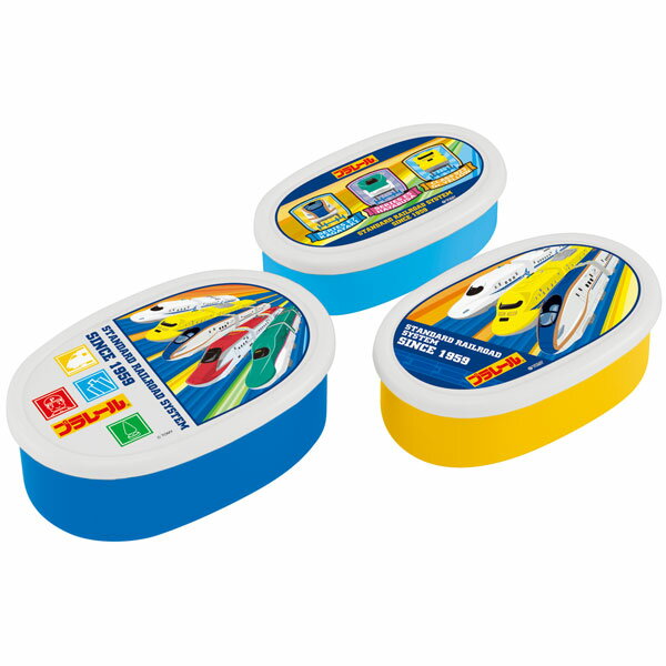 プラレール 弁当箱 /シール容器3Pセット プラレール17 /【ポイント 倍】[nyuka]