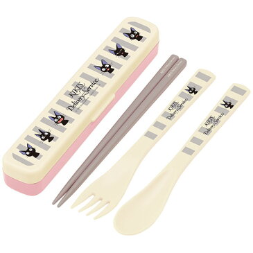 箸 スプーン フォーク セット / 音が鳴らない スリム トリオセット 18cm ジジ フェイス 魔女の宅急便 /【ポイント 倍】【ネコポス送料無料】