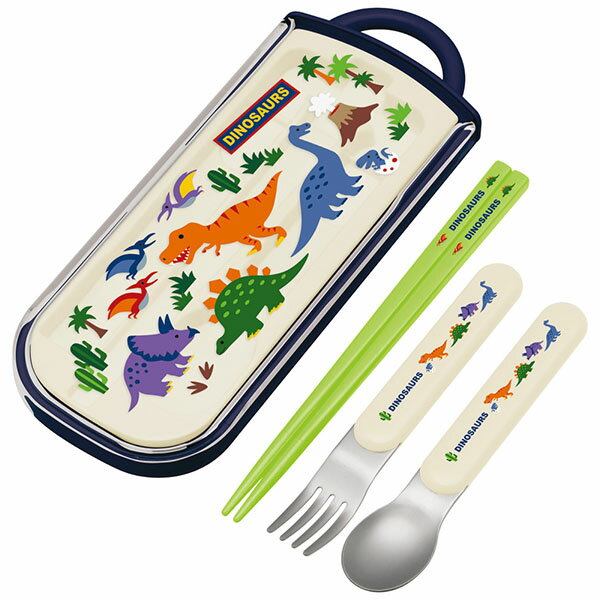 【在庫処分】食洗機対応 スライド式 トリオセット ディノサウルス 名入れスペース付お箸 TCS1AM/のサムネイル