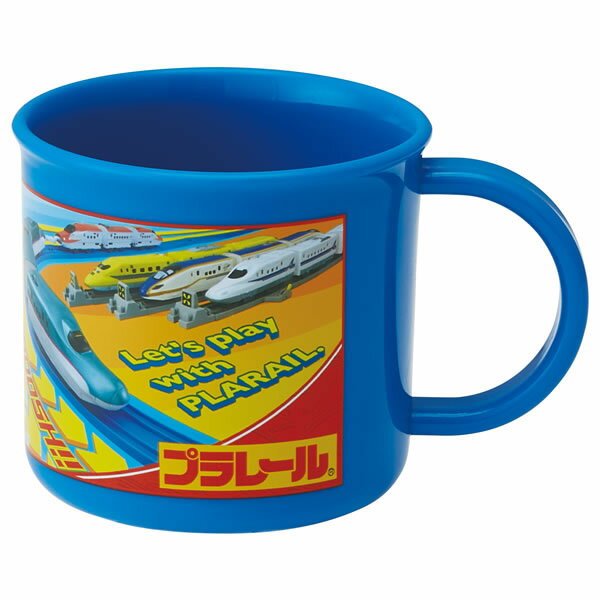 食洗機対応 プラコップ 200ml プラレール20 プラレール 20 グッズ コップ カップ プラカップ お弁当 子供用 キッズ 歯磨き ランチ 給食 日本製 幼稚園 保育園 男の子 新幹線 電車 ドクターイエロー はやぶさ こまち かがやき N700A スケーター