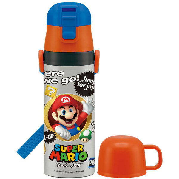 保温 保冷 超軽量 2WAY ステンレス ボトル 430ml 470ml スーパーマリオ /マリオ MARIO グッズ 子供用 水筒 軽い まほうびん コップ付 ロック付 直飲み ワンタッチ ショルダーベルト 肩ひも付き 遠足 幼稚園 保育園 スケーター