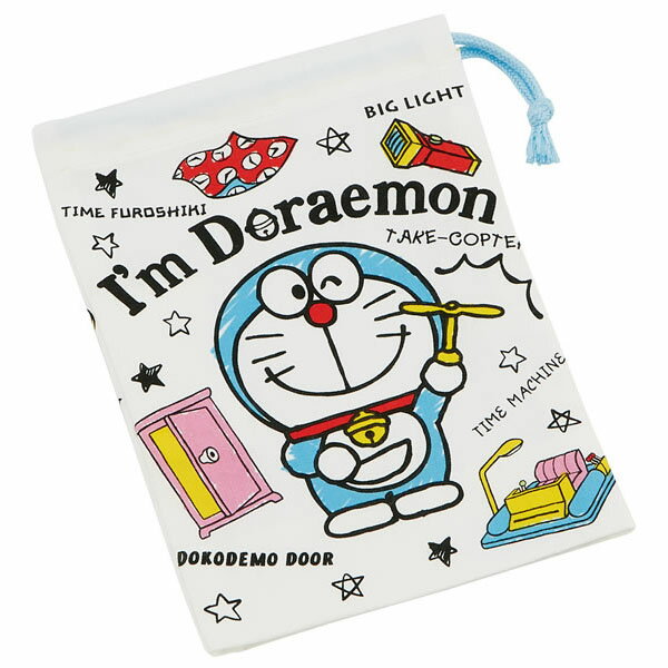 コップ袋 【在庫処分】歯ブラシホルダー付 コップ袋 I'm Doraemon ひみつ道具 /【普通郵便送料無料】/ドラえもん どらえもん グッズ 子供用 キッズ 給食 給食袋 きんちゃく 巾着袋 コップ 綿 ランチ 幼稚園 保育園 女の子 男の子 かわいい 日本製 スケーター