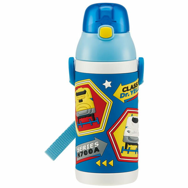 3D ワンプッシュ ストローボトル 380ml プラレール子供用 水筒 保冷 プッシュオープン プッ