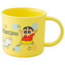 【在庫処分】(事) 食洗機対応 プラコップ 200ml クレヨンしんちゃん20 /