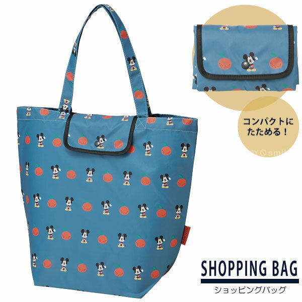 ショッピングバッグ ミッキーマウス / 【ポスト投函送料無料】 / MICKEY MOUSE ミッキー ディズニー エコバッグ マイバッグ 折りたたみ レジ袋 レジバッグ マチ お買い物バッグ スーパー 食料品 かわいい おしゃれ スケーターのサムネイル