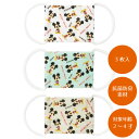 ベビー用ガーゼマスク3P 2〜4才 ミッキーマウス /【普通郵便送料無料】/マスク ガーゼ 綿 赤ちゃん ベビー 子ども 子供 キッズ 抗菌 耳が痛くなりにくい...