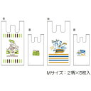 【在庫処分】持ち手付袋 M 10枚 トイ ストーリー / 【普通郵便送料無料】 / PLASTIC TOTE BAG TOYSTORY トイストーリー ディズニー レジ袋 小分け袋 マイバッグ プラスチックバッグ 買い物袋 消耗品 半透明 ゴミ袋 手さげ エンボス加工 かわいい スケーター