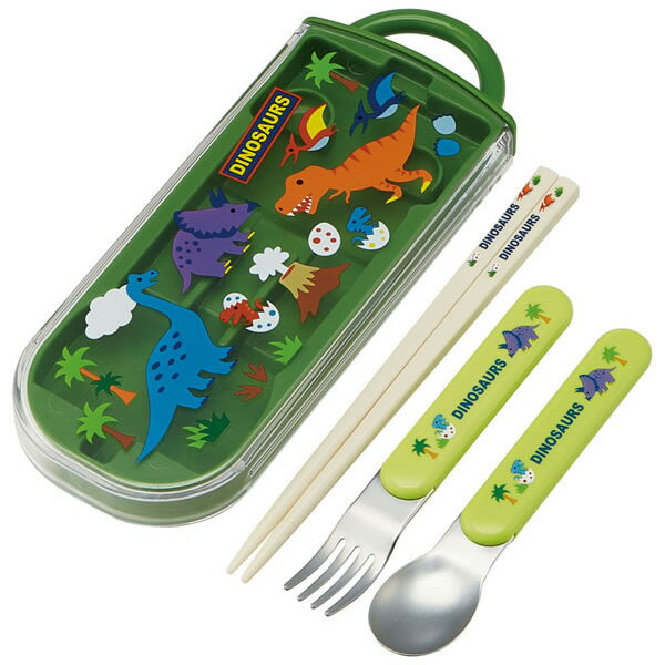 【在庫処分】抗菌 食洗機対応 スライド式 トリオセット DINOSAURS/【ポスト投函送料無料】/ディノサウルス ディノザウルス 恐竜 グリーン 男の子 銀イオン 子供用 セット 箸 コンパクト スプーン フォーク お弁当 給食 幼稚園 保育園 日本製 スケーターのサムネイル