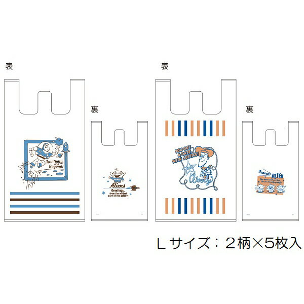持ち手付袋 L 10枚 トイ・ストーリー / 【普通郵便送料無料】 / PLASTIC TOTE BAG TOYSTORY トイストーリー ディズニー レジ袋 小分け袋 マイバッグ プラスチックバッグ 買い物袋 消耗品 半透明 ゴミ袋 手さげ エンボス加工 かわいい おしゃれ スケーターのサムネイル