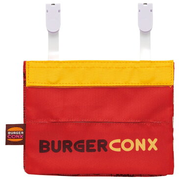 クリップ付 おでかけ ポケット バーガーコンクス ポテト 【普通郵便送料無料】BURGER CONX ハンバーガー 移動ポケット ハンカチ入れ ティッシュ入れ 入園 入学 小物入れ 幼稚園 保育園 男の子 かわいい スケーター