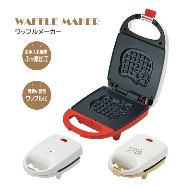 【最大2,000円クーポン5月16日01:59まで】クルムカカ ＆ ピゼル メーカー ノルウェー ワッフルクッキーメーカー Nordic Ware ノルディックウェア 01540 Norwegian Krumkake and Pizzelle Iron 時短家電　朝食　おやつ ホット