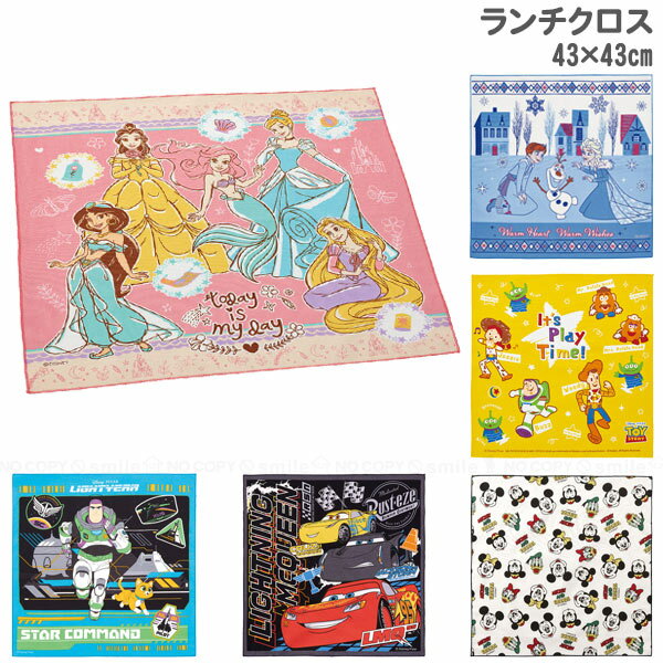ランチクロス[nyuka未]/ 【ポスト投函送料無料】 / ディズニー ランチョンマット ナフキン 子供用 給食 給食用 お弁当包み 綿 日本製 かわいい キッズ スケーターのサムネイル