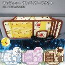 サンバイザーポケット /【ポスト投函送料無料】/キャラクター 車用 カー用品 車 ドライブ グッズ チケットホルダー サンバイザー ポケット 小物入れ メガネ サングラス ホルダー カード ポケット かわいい スケーター