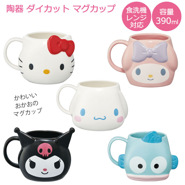楽天市場】ハローキティ マグカップ(コーヒー・お茶用品 楽天市場】ハローキティ マグカップ(コーヒー・お茶用品