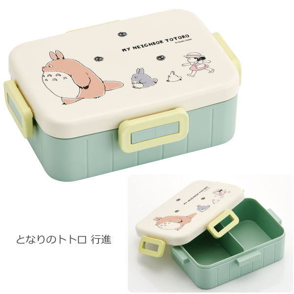楽天市場】ハロー キティ 50 周年(弁当箱・水筒|キッチン用品 楽天市場】ハロー キティ 50 周年(弁当箱・水筒|キッチン用品