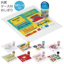 PLATINUM WET TOWEL 1枚 (19.コーラルピンク) 濡らして使う携帯ウェットタオル 制菌・防臭[日本製 今治 ウェットタオル ガーゼ おしぼり