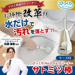 https://thumbnail.image.rakuten.co.jp/@0_mall/smile-hg/cabinet/sko/bh-41_01.jpg