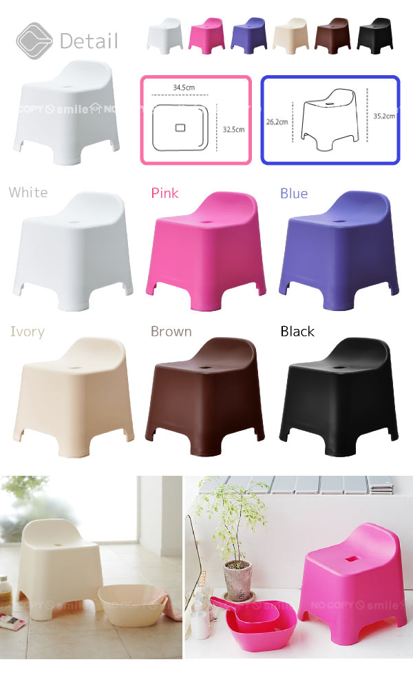 clovis[クロビス]バススツール/【ポイント 倍】