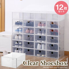 https://thumbnail.image.rakuten.co.jp/@0_mall/smile-hg/cabinet/smo/4589767190088-12p.jpg