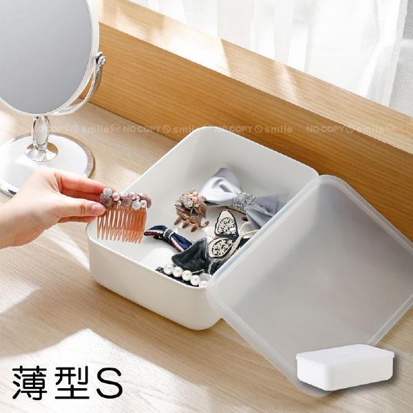 無印 ケース ポリプロピレン ワイド みんな探してる人気モノ 無印 ケース ポリプロピレン ワイド インテリア 寝具 収納 無印 ケース ポリプロピレン ワイド みんな探してる人気モノ 無印 ケース ポリプロピレン ワイド インテリア 寝具 収納