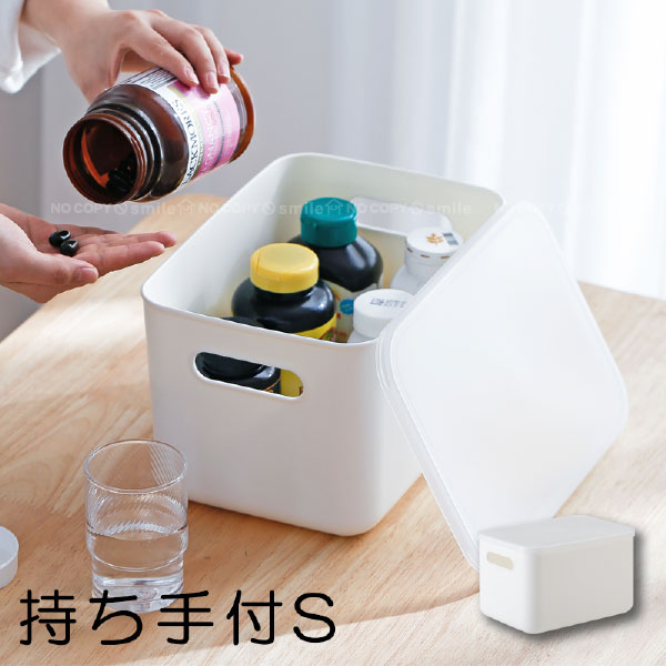 無印 ケース ポリプロピレン ワイド ふた みんな探してる人気モノ 無印 ケース ポリプロピレン ワイド ふた インテリア 寝具 収納 無印 ケース ポリプロピレン ワイド ふた みんな探してる人気モノ 無印 ケース ポリプロピレン ワイド ふた インテリア 寝具 収納