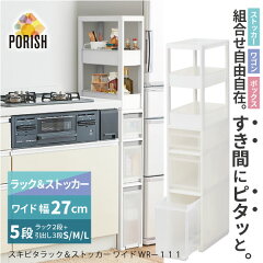 https://thumbnail.image.rakuten.co.jp/@0_mall/smile-hg/cabinet/tma/4904746088291.jpg