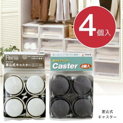 https://thumbnail.image.rakuten.co.jp/@0_mall/smile-hg/cabinet/tma/img64110038.jpg