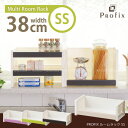 【在庫処分】収納ラック /PROFIXルームラックSS/【ポイント 倍】