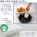 smile-hg:10034528のサンプル画像2