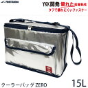 クーラーバッグ ZERO 15L U-Q815 / 保冷バッグ クーラーバッグ 15L 500mlペットボトル 14本 たっぷり YKK ファスナー 壊れにくい アウトドア レジャー ピクニック 運動会 キャンプ イベント