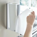 ロールペーパー 片手で切れる / ストッパー付マグネットキッチンペーパーホルダー プレート ホワイト Plate 03420 /【ポイント 倍】