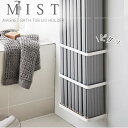 マグネットバスルーム折り畳み風呂蓋ホルダー ミスト ホワイト 4862/MIST マグネット 浴室 バスルーム お風呂 風呂 風呂場 壁 壁面 磁石 風呂蓋 ホルダー 立て スタンド シャッター式 折り畳み ラック 収納 フック 山崎実業 山実 白 ホワイト シンプル
