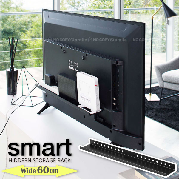 テレビ裏ラック スマート ワイド60 ブラック 4889 /smart テレビ 液晶 TV 裏面 裏 後ろ 後 背面 収納 棚 ラック Wifi ルーター HDD コントローラー リモコン 小物 VESA 規格 ネジ 省スペース …