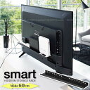 erbN X}[g Ch60 ubN 4889 /smart er t TV     w [ I bN Wifi [^[ HDD Rg[[ R  VESA Ki lW ȃXy[X  ubN R R