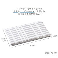 北欧風暮らしの定番
