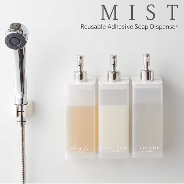 フィルムフック ツーウェイディスペンサー ミスト/ 【送料無料】 / フック 吸着 シート シール 浴室 お..