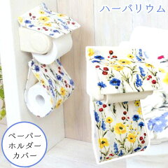 https://thumbnail.image.rakuten.co.jp/@0_mall/smile-hg/cabinet/yko/4979508770028.jpg