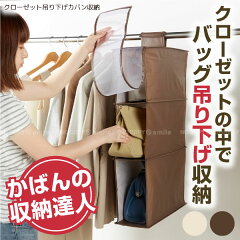 https://thumbnail.image.rakuten.co.jp/@0_mall/smile-hg/cabinet/ys/o-1089_01.jpg