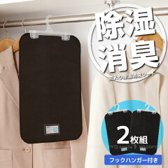 https://thumbnail.image.rakuten.co.jp/@0_mall/smile-hg/cabinet/ys/y-114_01.jpg