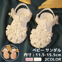 【送料無料】プール ビーチ 軽量 2歳 0歳 1歳 ピンク ホワイト プレゼント 出産祝い 結婚式 夏用 ベビーシューズ つま先保護