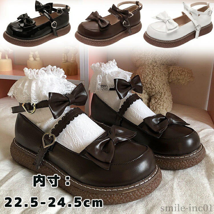 【送料無料】祭り レースフリル 姫系 お姫様コスプレ ゴスロリ 甘ロリ かわいい 日常着用 通学 通勤 女子高生 制服