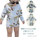 【送料無料】130 120 100 100 90 80 誕生日 プレゼント 海辺 可愛い 記念写真 水遊び プール スイミング スイムウェア(4)